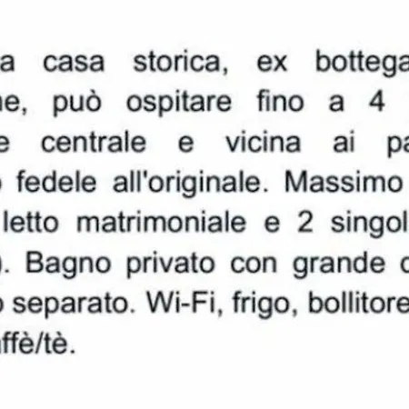Affittacamere Cave Sassi *